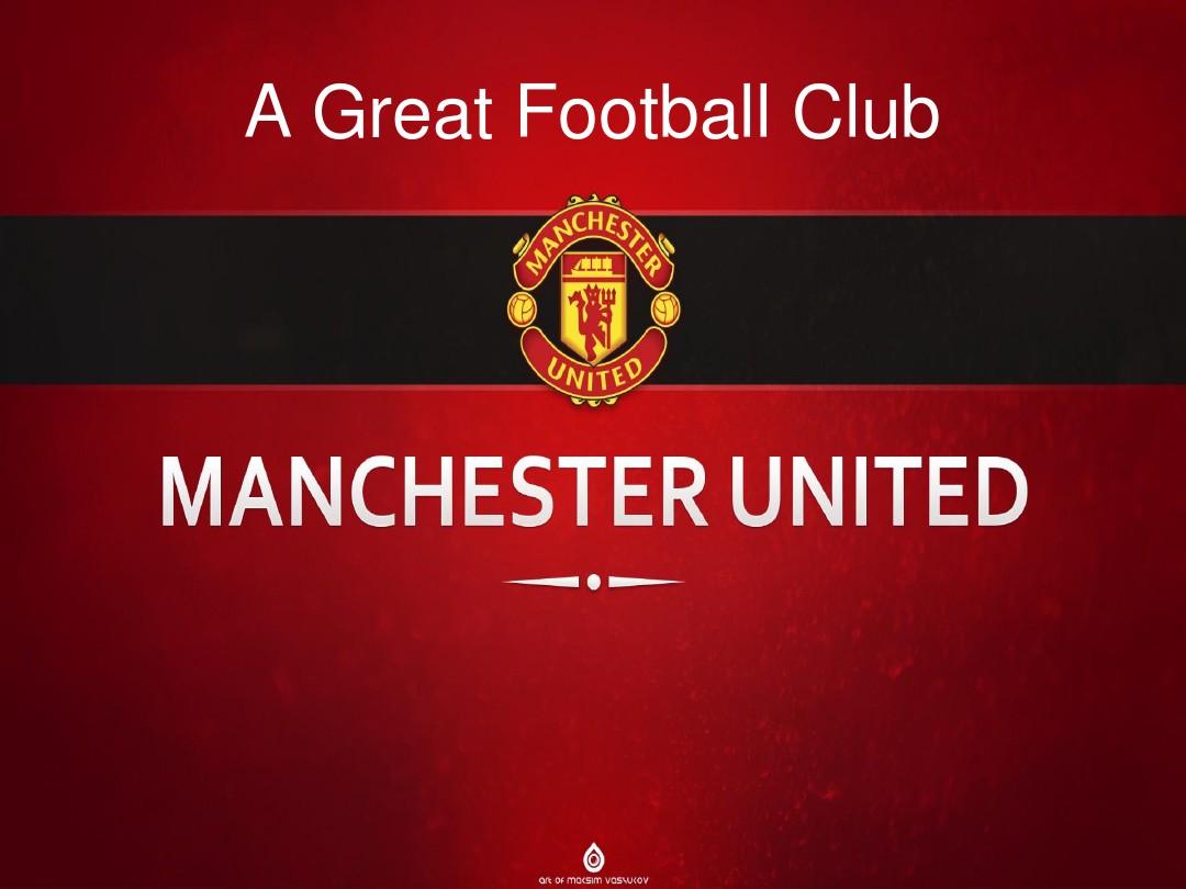 斯洛特的到 斯洛特的到